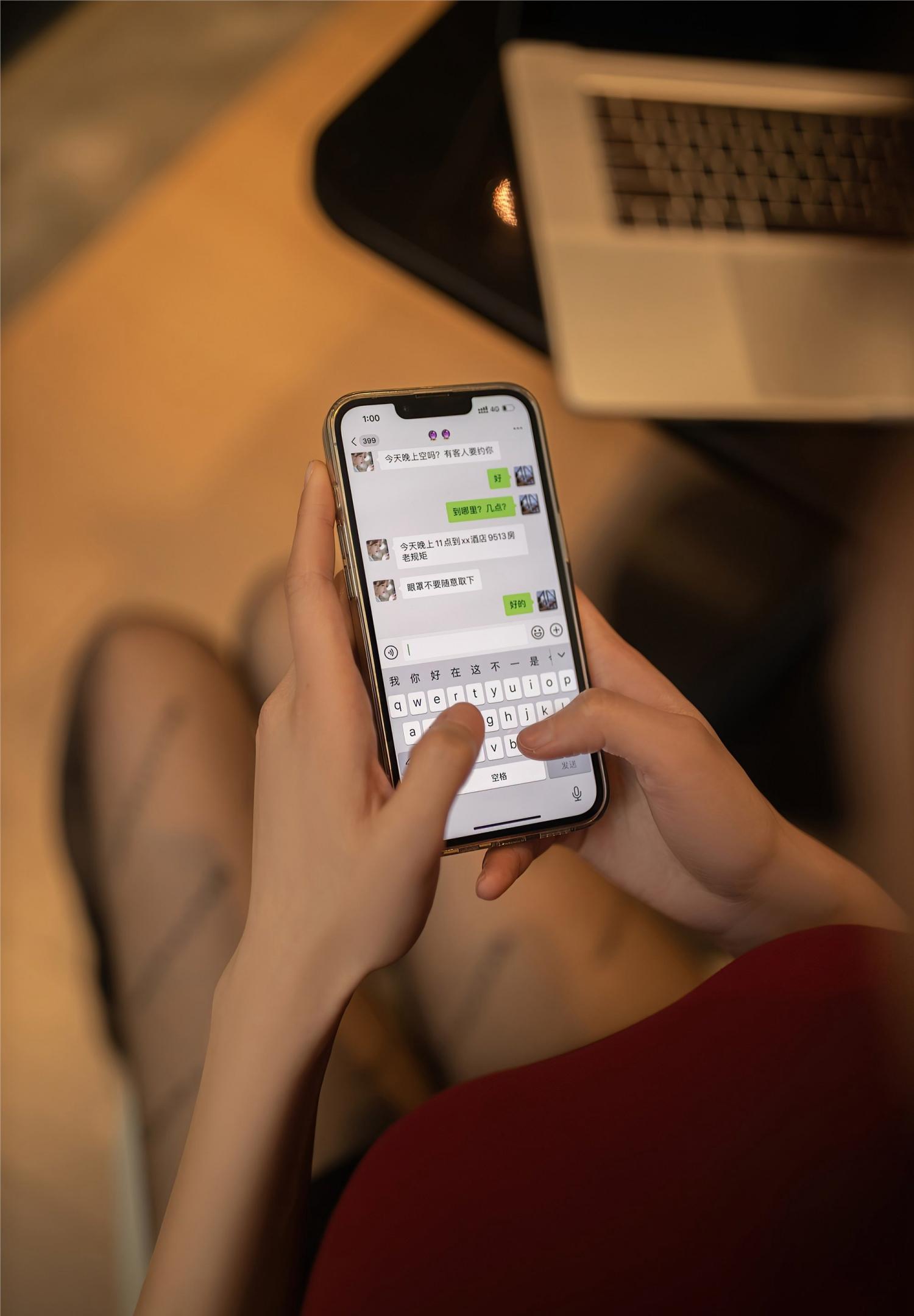 图1